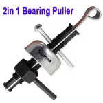 Ceiling Fan Bearing Puller Sigma Fan Bearing Puller Two in One 6201-6202 number